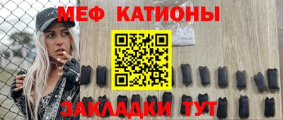 таблы Ирбит