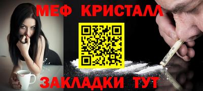 ГАЛЛЮЦИНОГЕННЫЕ ГРИБЫ Изобильный