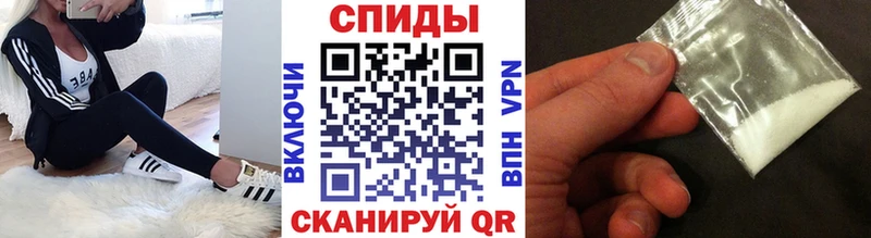 даркнет наркотические препараты Саянск МЕТАМФЕТАМИН Декстрометамфетамин 99.9% MEGA ССЫЛКА