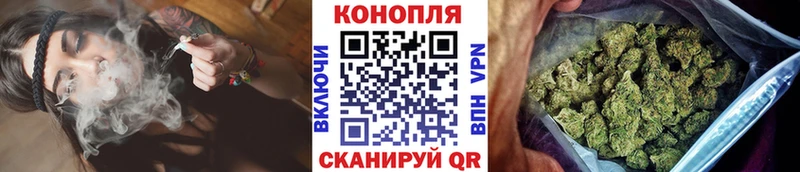darknet как зайти  наркотики  Саянск  Марихуана индика 